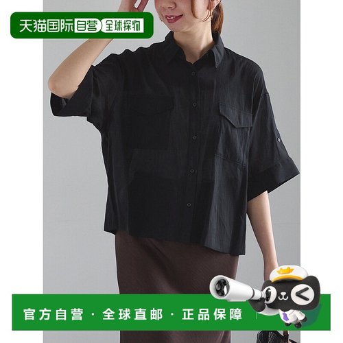 1h可退 日本直邮Te chichi女装宽松半袖双口袋透视衬衫 270098024