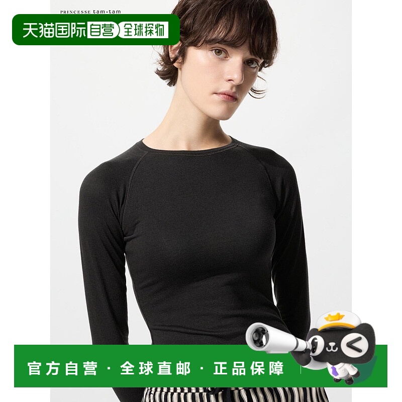 日本直邮Uniqlo Uniqlo 极暖Heattech羊绒混纺圆领T恤 480586内衣