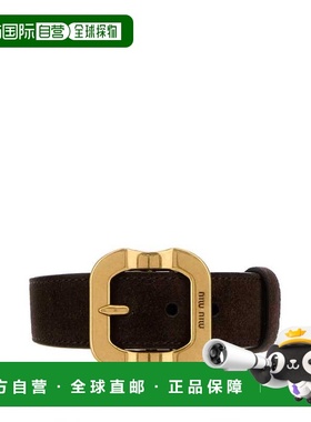 香港直邮miu miu/缪缪女士腰带5IB6862CSSF0659