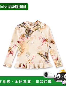 1h可退 香港直邮潮奢 ZIMMERMANN 女童 Kid - Rhiannon rash 褶边