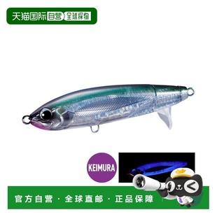 Ocean Screw Drive 日本直邮Shimano Lure 180F A18Y Offshore