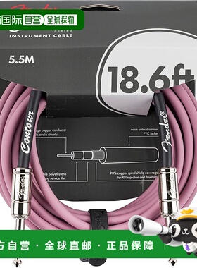 【日本直邮】芬德 Contour 18.6 英尺（约 6 米）电缆 勃艮第雾色