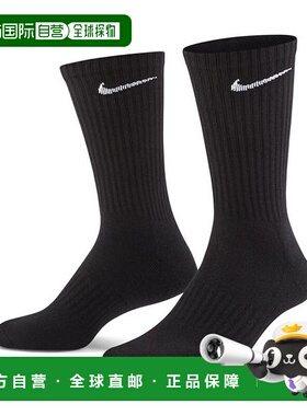 日本直邮 Nike Everyday Cushioned 鞋垫耐克运动