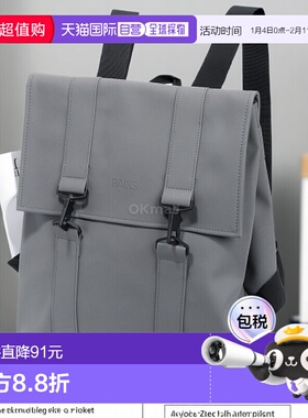 韩国直邮RAINS MSN 包 (13300-13) 背包双肩包