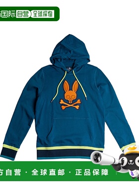 自营 Psycho Bunny Corby 斜纹徽标午夜海蓝色连帽衫 B6H210Q1FT-