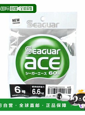 日本直邮Kureha 合成纤维 Seaguar Ace 60米 6号 透明