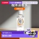 法国香水持久正品 欧洲直邮ROGER GALLET香邂格蕾橙木淡香水100ml