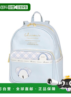 日本直邮Pyokofure 合成皮革迷你背包 长尾山雀图案 128136