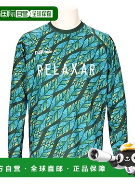 日本直邮DALPONTE Folia 长袖球衣（足球）DPZRX226-绿色