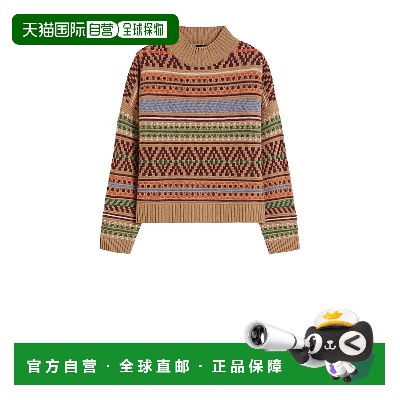 1h可退 香港直邮WEEKEND MAX MARA 女士卫衣 2525366272600FESTOS