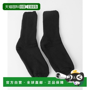 日本直邮Railroad 2双装 Sock TRAK健康舒适袜 女士HEALTH 1h可退