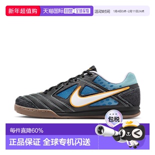 日本直邮NIKE耐克男女同款运动休闲鞋IH3370-010