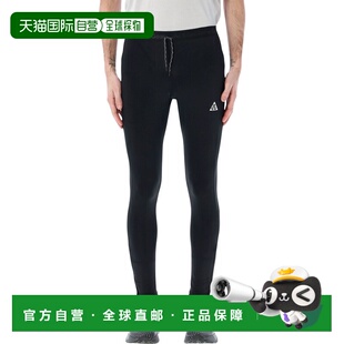 1h可退 香港直邮Nike 耐克 男士 ACG Lunar Ray trail running 连