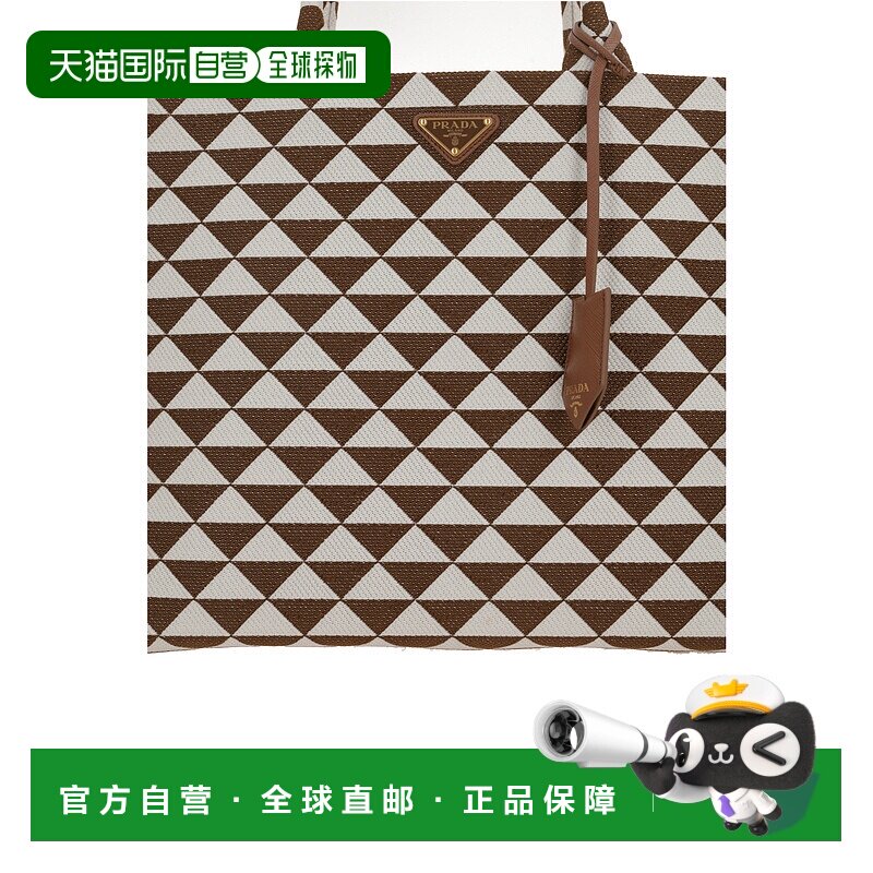 1h可退 香港直邮Prada 普拉达 女士 Symbole 大号提花布织手提包