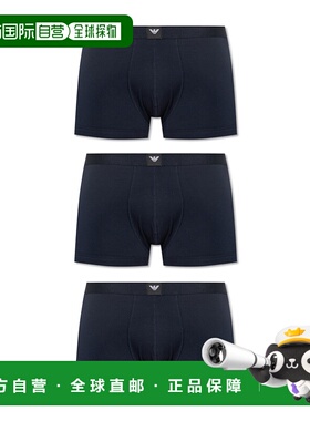 香港直邮Emporio Armani 平角内裤三件套 EM002205AF14987