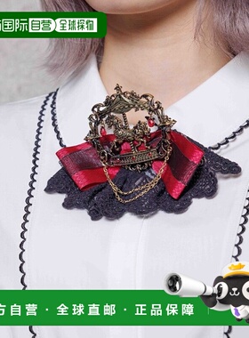 1h可退 日本直邮NIBBLE POISON 女装 多彩丝带旋转吊饰 BL649X04N