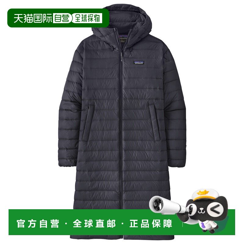 香港直邮Patagonia 女士户外风衣 1024923BLACK C【付后1h可退】