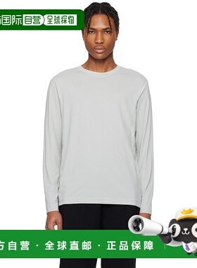 1h可退 香港直邮潮奢 Reigning Champ 男士 灰色 Lightweight Cor