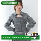 日本直邮MAJESTIC LEGON 女装 1h可退 拼接图案设计感衬衫 上班族