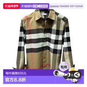 衬衫 香港直邮Burberry 格纹长袖 81121071