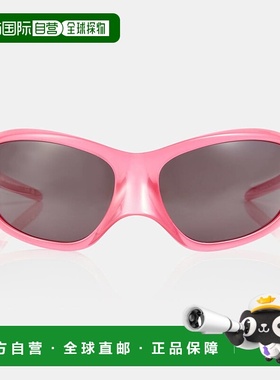 1h可退 香港直邮Balenciaga 巴黎世家 女士 Skin 椭圆形太阳眼镜