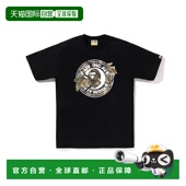 日本直邮A TREE BATHING 男女同款 1h可退 T恤 APE 宽松短袖 EDGE