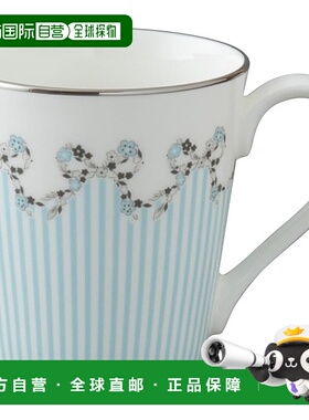 【日本直邮】鸣海 马克杯 Felicita 290cc 蓝色条纹 可爱时尚礼物