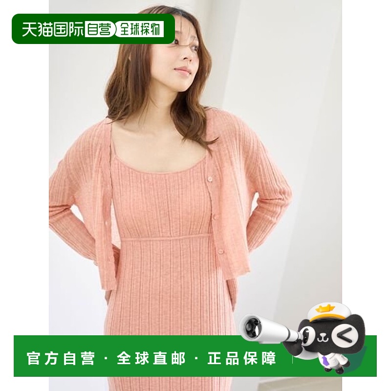 日本直邮SNIDEL sheer cardigan长袖针织开衫