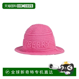 帽子 巴宝莉 女士 舒适 pink粉色 香港直邮潮奢 1h可退 Burberry