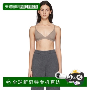 JOSEPH 女士 香港直邮潮奢 约瑟夫 JF005461 棕色三角法式 文胸