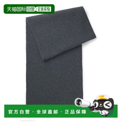 自营bossBECKHAM x  scarf in virgin wool and cashmere - dark