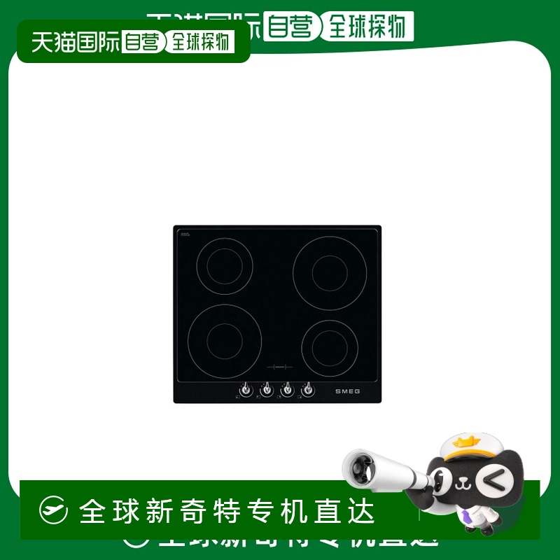 BLACK-single type ֱSMEG ˹302127524Ƕʽ14899.12Ԫ(88VIP 95)
