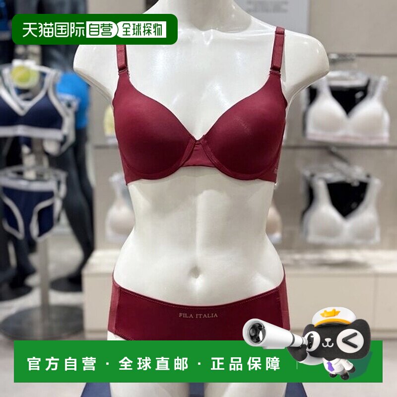 韩国直邮FILA FI4BAG3656F/DR(DWN)基本型预切钢丝文胸内裤套装_s