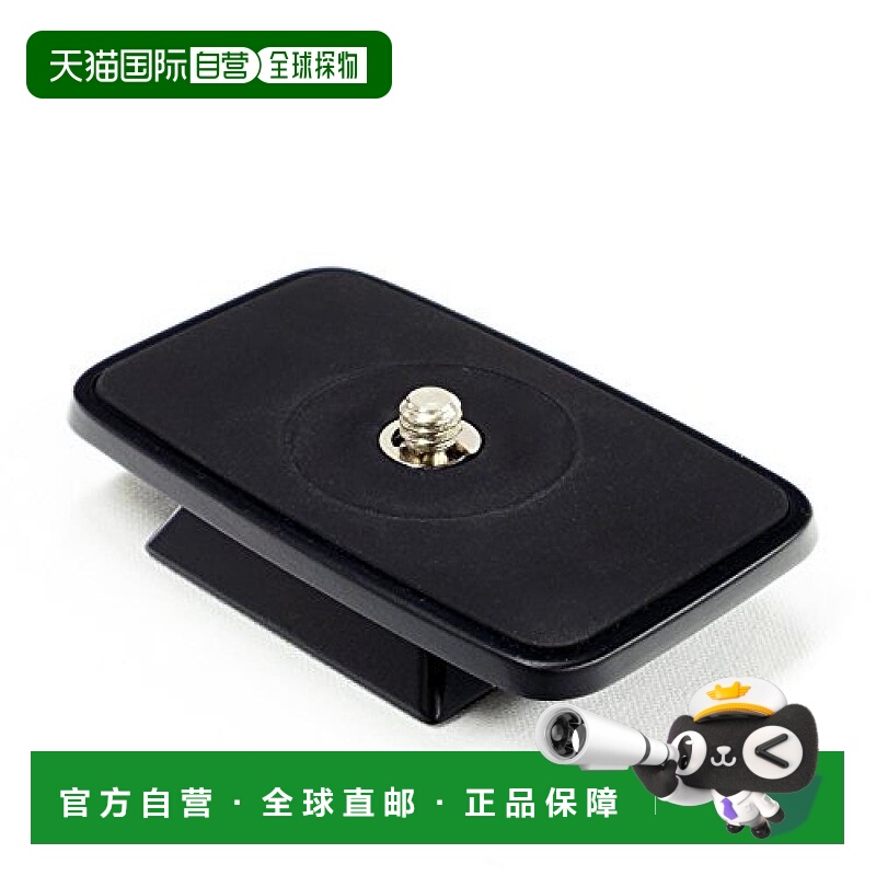 【日本直邮】Velbon金钟 相机支架底板QB-62 QRA-5系统 铝制