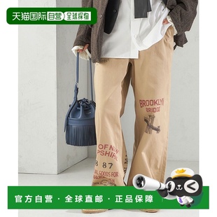 白色田野联名 1h可退 50周年纪念 男女同款 宽松直 日本直邮SHIPS