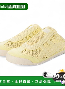 日本直邮 Onitsuka Tiger MEXICO 66 SABOT HUDDLE 运动鞋 黄色