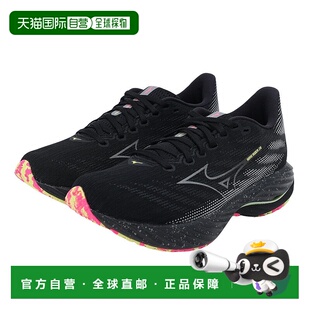 日本直邮mizuno/美津浓 Wave Rider 28 低帮跑步鞋运动防滑耐磨