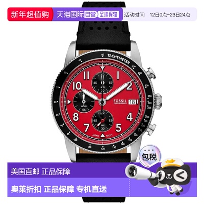自营Fossil Men's Sport Tourer Red Dial Watch - red 美国奥莱