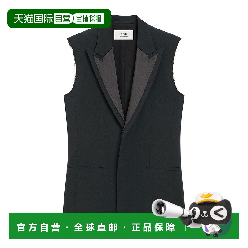 1h可退 香港直邮ami paris 女士 外套羊毛