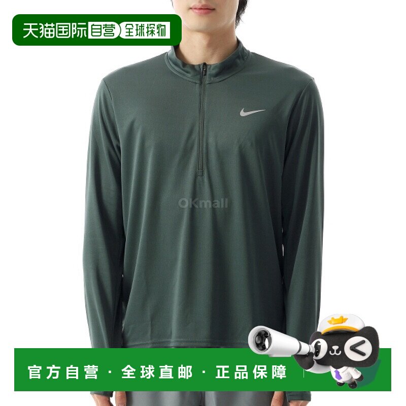 韩国直邮NIKE M NK DF PACER TOP HZ (咨询耐克) 外套FQ2494-338 - 实物图