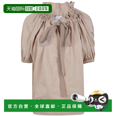 1h可退 香港直邮Patou 女士 VOLUME 针织上衣 JE1399999098093S