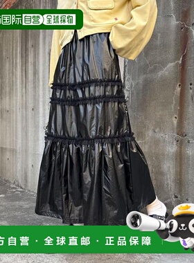 日本直邮官方授权 CIAOPANIC 亮面网纱荷叶边层叠半身裙