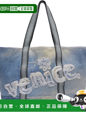 1h可退 香港直邮潮奢 Erl 女士 蓝色 Venice 托特包 ERL10K006