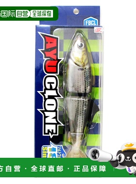 日本直邮诱饵香鱼克隆 180 盐水规格 KDW27 Keimura Damage Konos