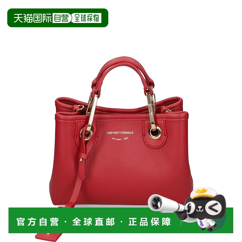 1h可退 香港直邮EMPORIO ARMANI 女士手提包 EW000382AF12036M506