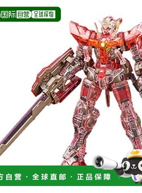 日本直邮万代BANDAI高达模型Rg 1 / 144 高达 Exia能天使 透彩