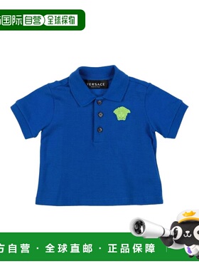 1h可退 香港直邮versace 婴儿 Polo衫童装 blue蓝色 舒适时尚
