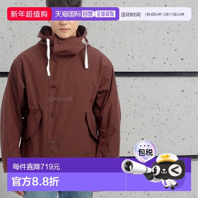 韩国直邮nanamica连帽夹克时尚简约百搭舒适保暖潮流SUAF370 BC