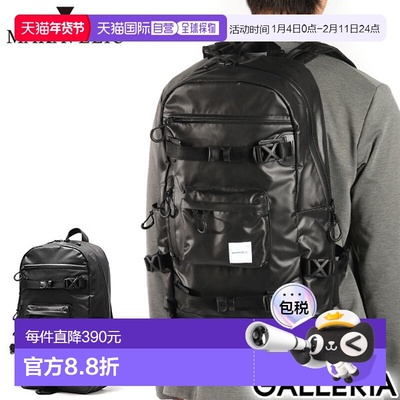 日本直邮Makavelic 男女双肩包大容量品牌MAKAVELIC休闲时尚轻便P