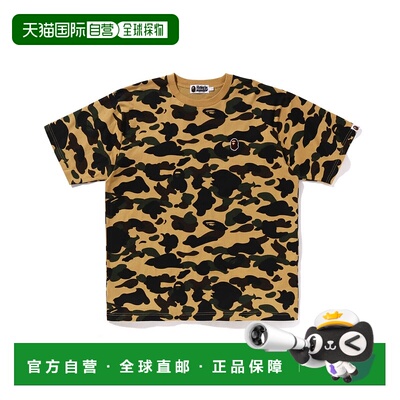 1h可退 日本直邮A BATHING APE 男女同款迷彩刺绣短袖T恤 1K70109
